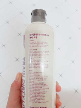 보우앤애로우 아로마 올인원 리퀴드 솝 - 베리 퍼플 500ml — 3점을 준 리뷰어가 2020년 1월 올린 사용 사진