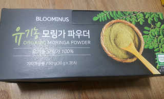 까히님이 올린 리뷰 사진 1