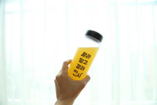 [바로푸드] 레알깔라만시1팩 + 맛깔라5팩 + 보틀1병 — 5점을 준 리뷰어가 2019년 7월 올린 사용 사진