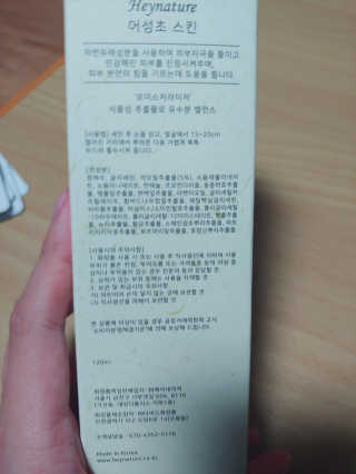 도도님이 올린 리뷰 사진 3