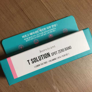 이국화님이 올린 리뷰 사진 1