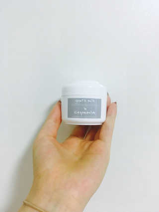 [지아자] 산양유 나이트크림 50ml — 4점을 준 리뷰어가 2016년 10월 올린 사용 사진