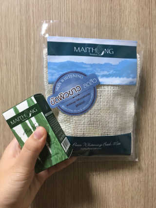 송찬미님이 올린 리뷰 사진 1