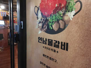 미쓰쏭님이 올린 리뷰 사진 2
