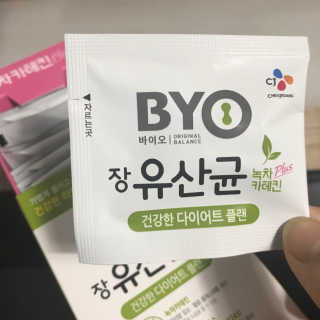 정혜리님이 올린 리뷰 사진 2