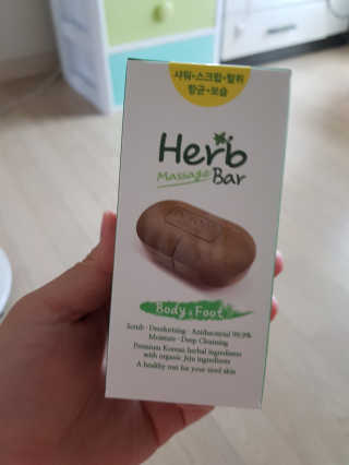 제이제이바이오 허브마사지바 올인원 알약비누 — 5점을 준 리뷰어가 2018년 8월 올린 사용 사진