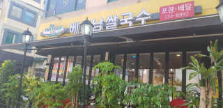 marimaria님이 올린 리뷰 사진 4