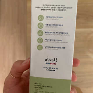 투밍님이 올린 리뷰 사진 2