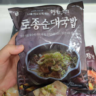 투희맘님이 올린 리뷰 사진 4