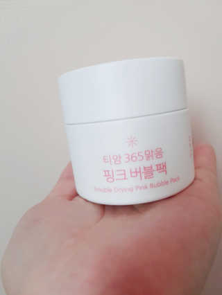 다히님이 올린 리뷰 사진 1