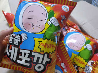 김은소닝님이 올린 리뷰 사진 2