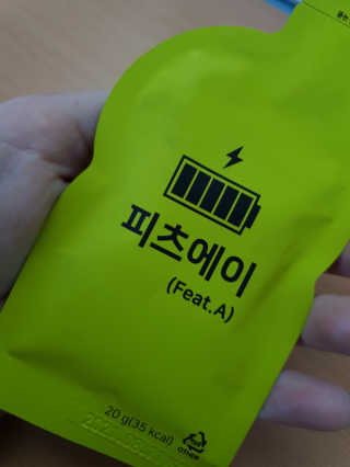 JoleneJemKozak님이 올린 리뷰 사진 3