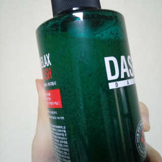 다슈코리아 다슈 데일리 아크네 릴렉스 바디워시 500ml — 5점을 준 리뷰어가 2020년 4월 올린 사용 사진