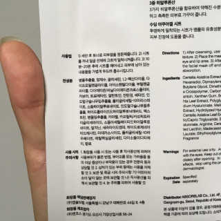 M78님이 올린 리뷰 사진 2