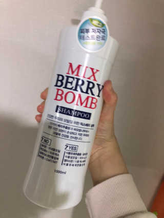 (주)에네스티 믹스베리 단백질 폭탄 샴푸 1000g — 5점을 준 리뷰어가 2020년 1월 올린 사용 사진