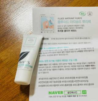 챈블리님이 올린 리뷰 사진 3