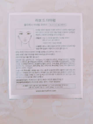 정현님이 올린 리뷰 사진 2