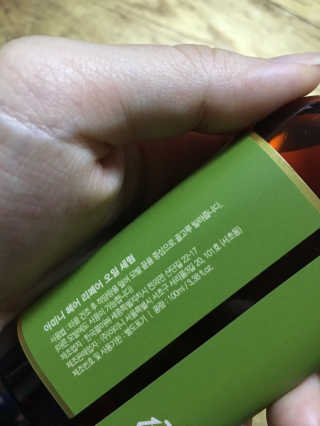 NaraLee님이 올린 리뷰 사진 3