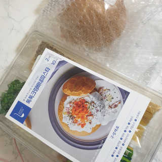 미루맘마님이 올린 리뷰 사진 4