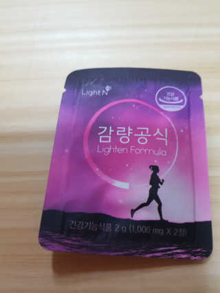 [감량공식] 다이어트 건강기능식품 — 3점을 준 리뷰어가 2020년 1월 올린 사용 사진