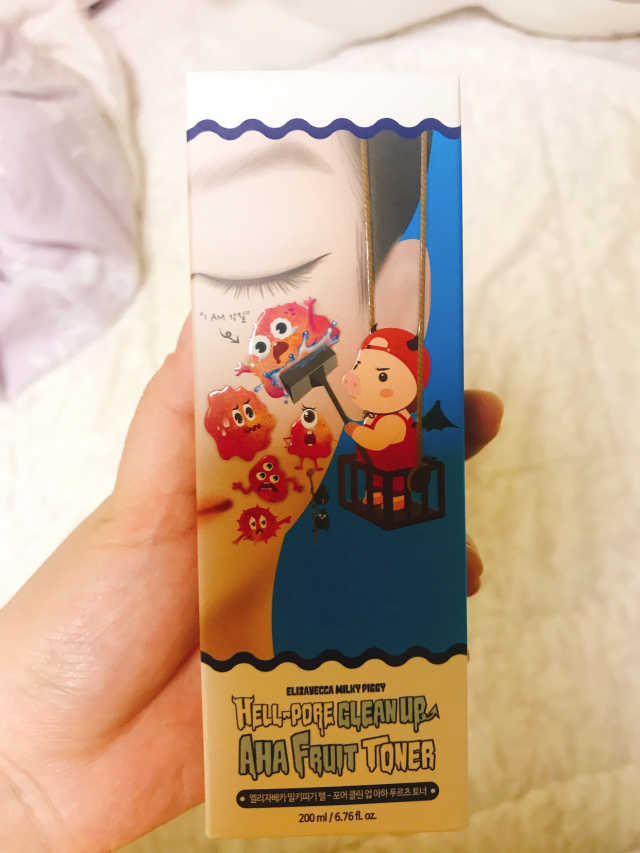 엘리자베카 헬포어 푸르츠 토너 리뷰 사진