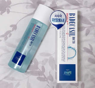 아님이님이 올린 리뷰 사진 1