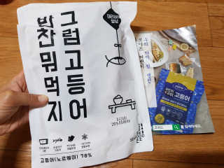 Lala님이 올린 리뷰 사진 1