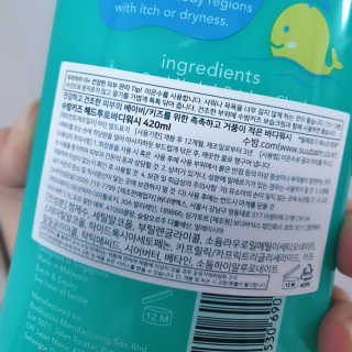 다시마미마미님이 올린 리뷰 사진 3