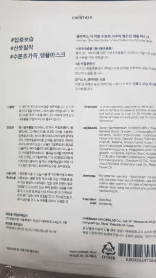 찡님이 올린 리뷰 사진 3