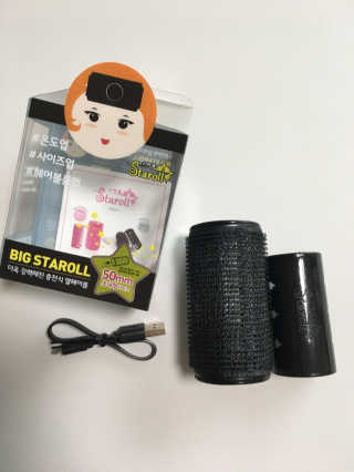 밍구시니맘님이 올린 리뷰 사진 1