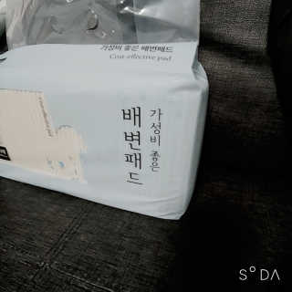 check2님이 올린 리뷰 사진 1