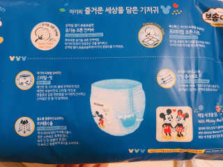 요띵맘님이 올린 리뷰 사진 3