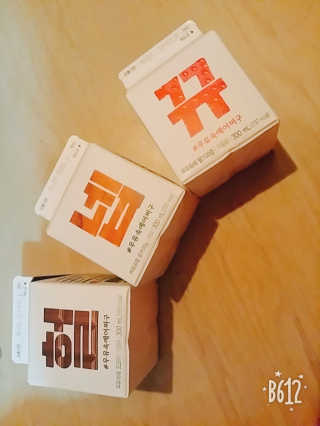 [매일유업] 우유속에 어쩌구_3개 세트 모바일 쿠폰 — 5점을 준 리뷰어가 2019년 10월 올린 사용 사진