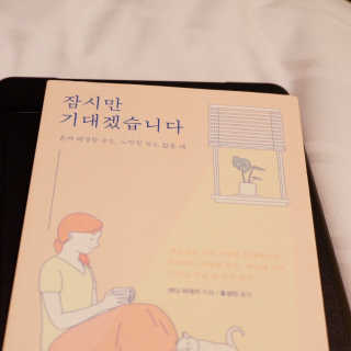 순이츠님이 올린 리뷰 사진 4