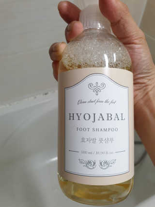 뚠이님이 올린 리뷰 사진 1