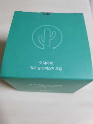 mang님이 올린 리뷰 사진 1