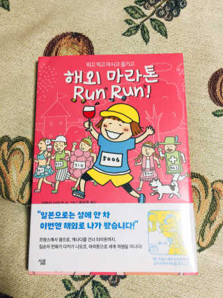 ULLIFE님이 올린 리뷰 사진 2