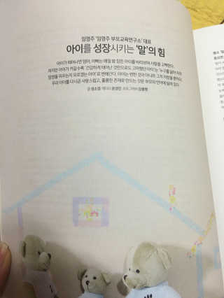 키티서니님이 올린 리뷰 사진 1