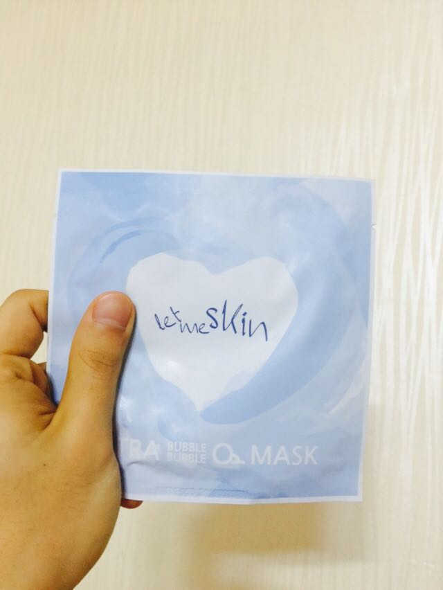 렛미스킨 산소팩 5매 리뷰 사진