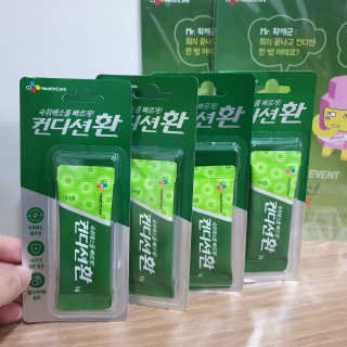 헛개컨디션 피크닉과 축제의 필수템, 헛개 컨디션 — 5점을 준 리뷰어가 2019년 6월 올린 사용 사진