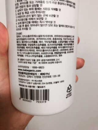 yooni님이 올린 리뷰 사진 2