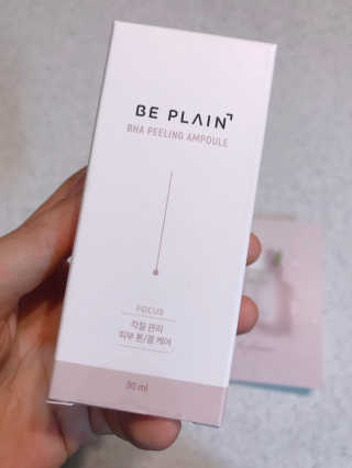 PeonyBlossom님이 올린 리뷰 사진 2