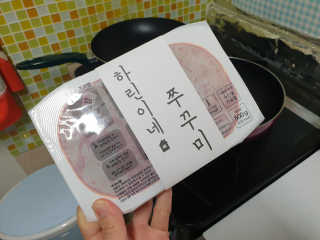 마이훈님이 올린 리뷰 사진 1