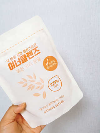 나린마마님이 올린 리뷰 사진 1
