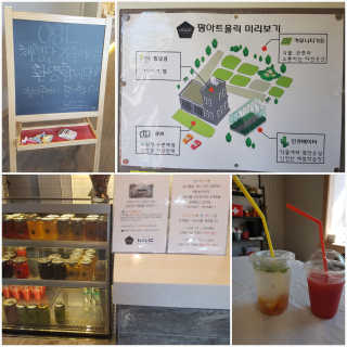 쓰리율맘님이 올린 리뷰 사진 2