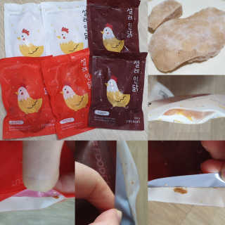 테라피액터님이 올린 리뷰 사진 1