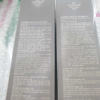 키키미미님이 올린 리뷰 사진 2