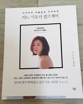 김미리님이 올린 리뷰 사진 1