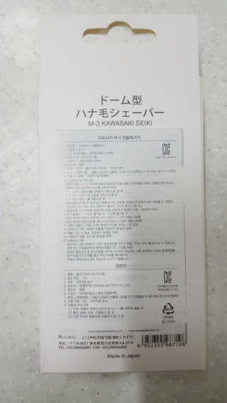 마이띠님이 올린 리뷰 사진 2