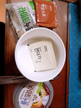 유우야님이 올린 리뷰 사진 2